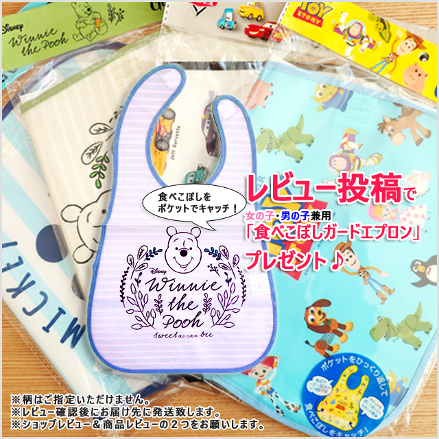 久月 かぶれる兜 五月人形 飾り台付き平飾り 着用兜 高級感 豪華 人形