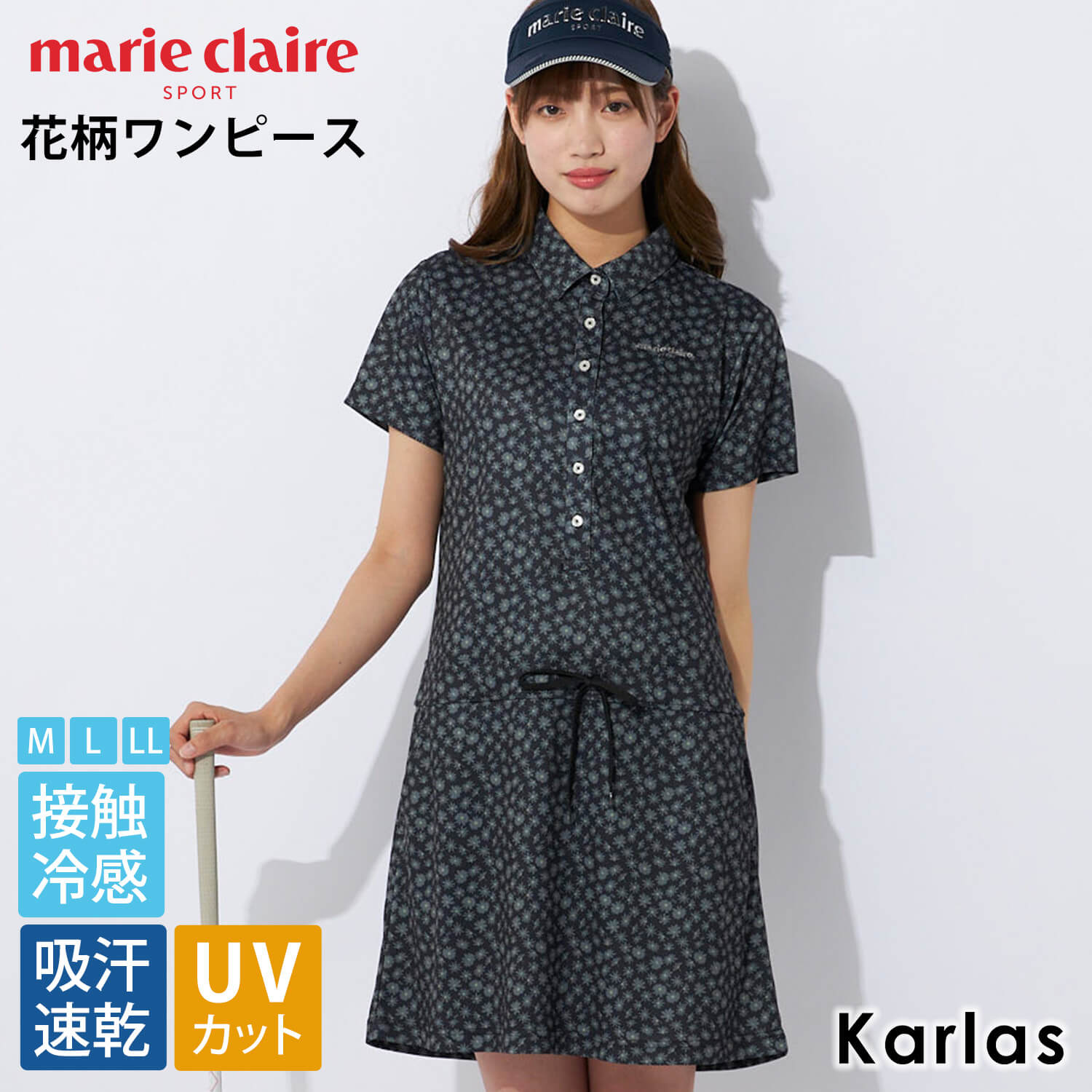Marie Claire（マリ クレール） 特価 GOLF 半袖 ワンピース ゴルフ