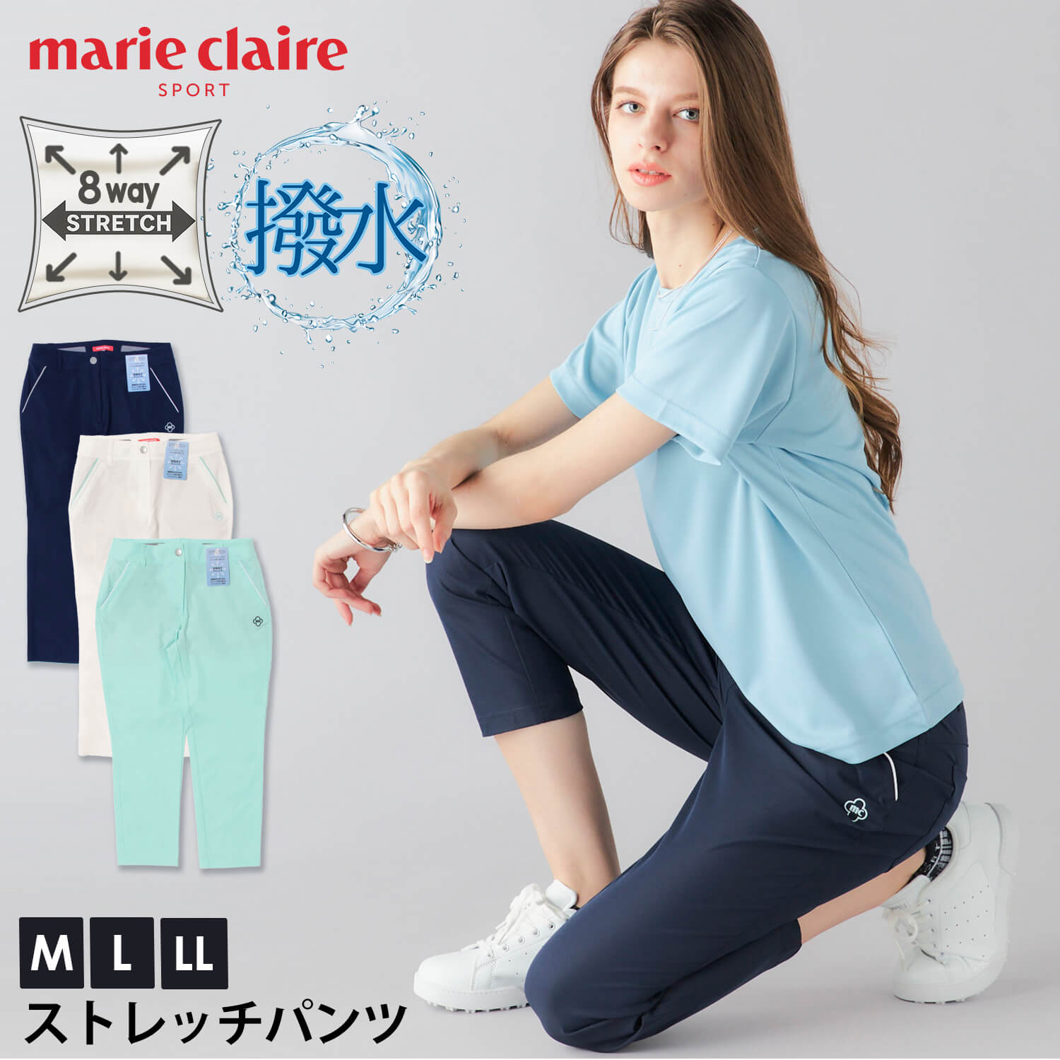 marie claire sport（マリクレール スポーツ） 特価 marie claire GOLF