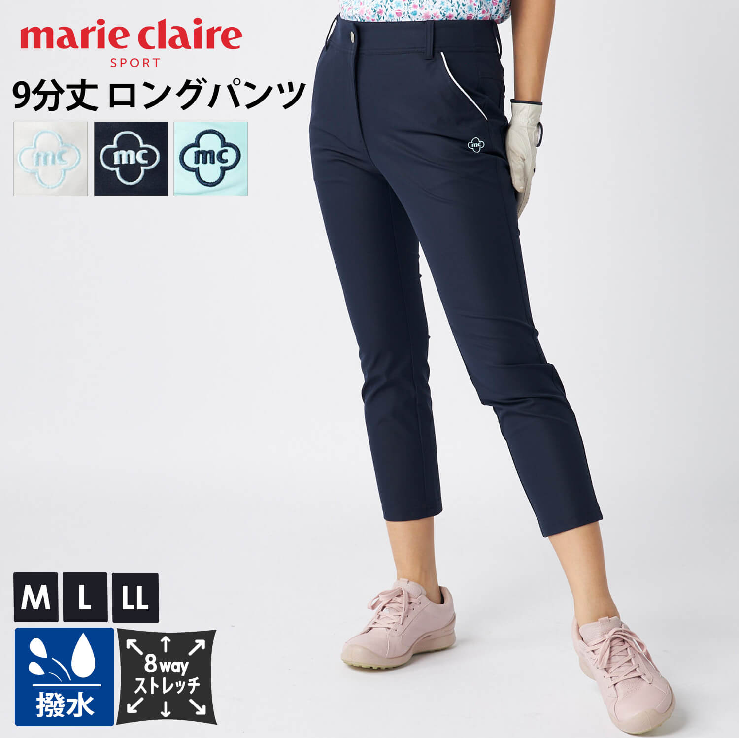 marie claire sport（マリクレール スポーツ） 特価 marie claire GOLF