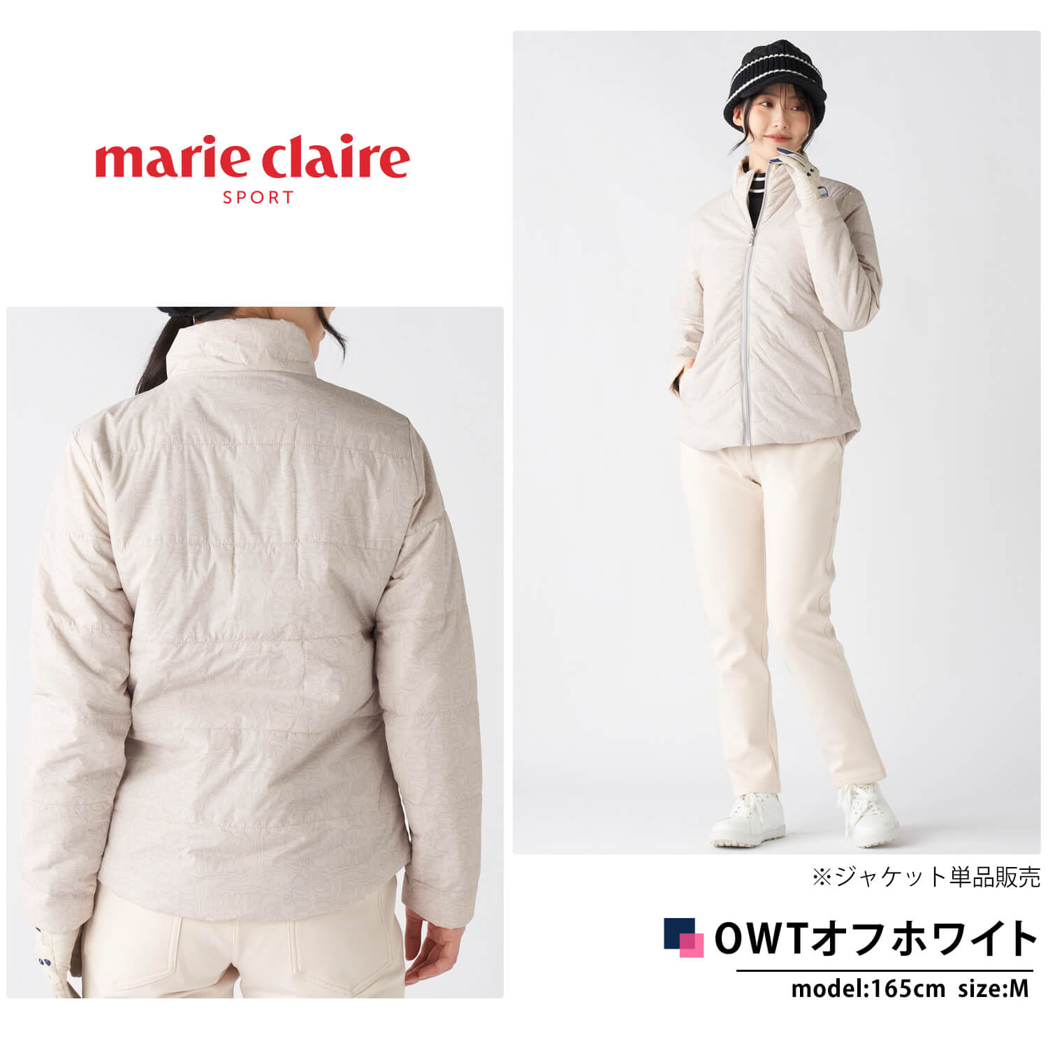 marie claire sport（マリクレール スポーツ） 特価 marie claire GOLF