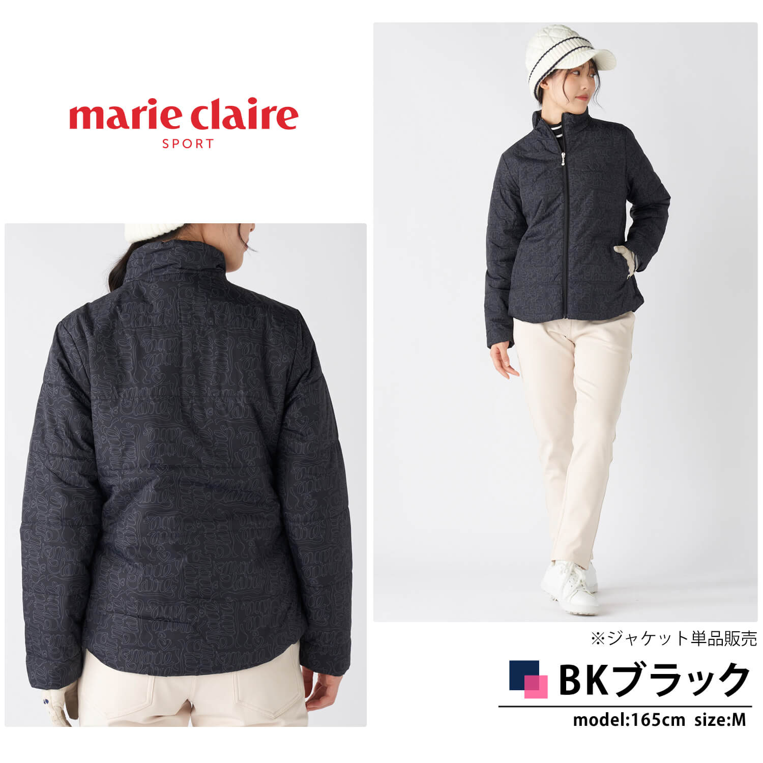 marie claire sport（マリクレール スポーツ） 特価 marie claire GOLF