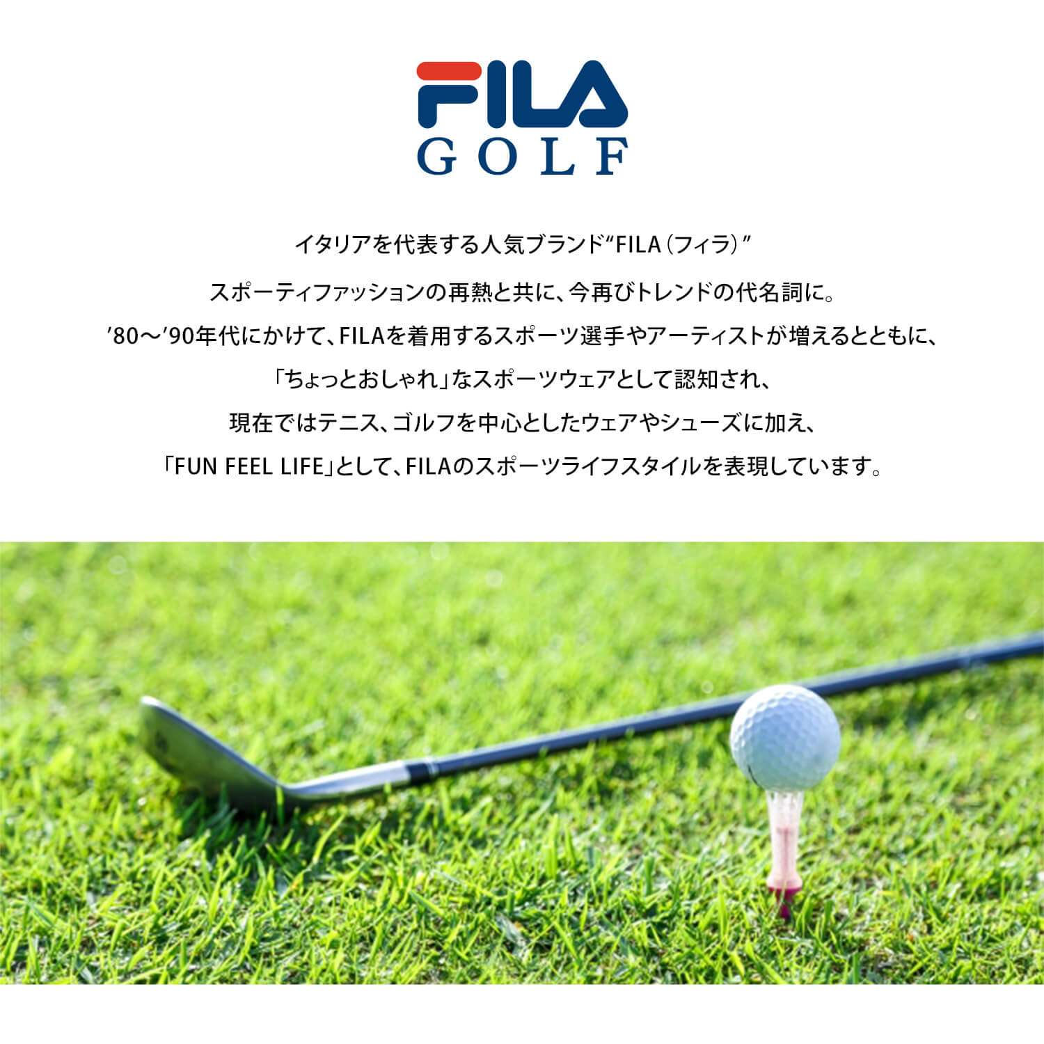 FILA GOLF 特価 フィラゴルフ パンツ メンズ ゴルフウェア