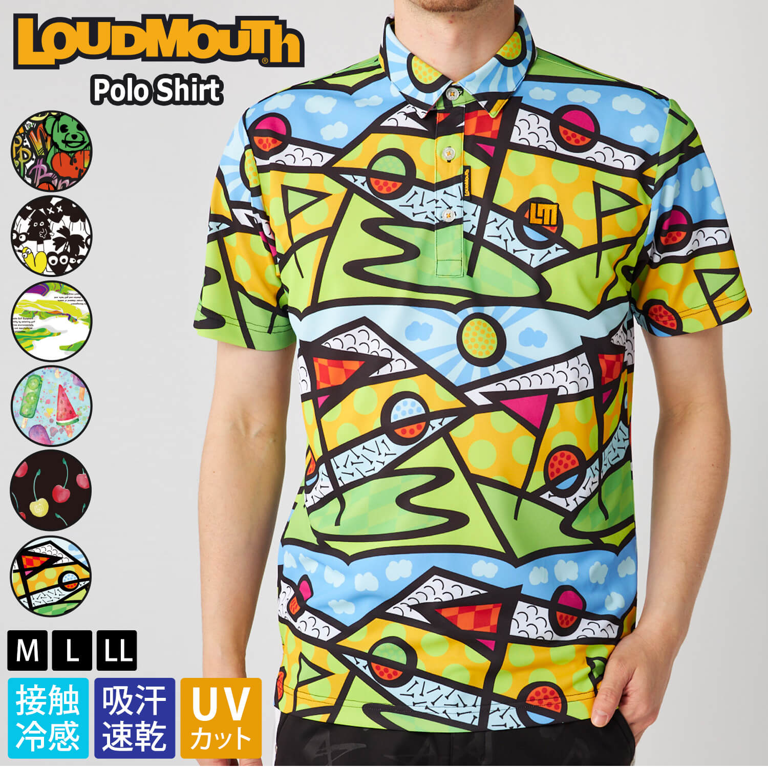 LOUDMOUTH（ラウドマウスゴルフ） 特価 ラウドマウス ゴルフウェア