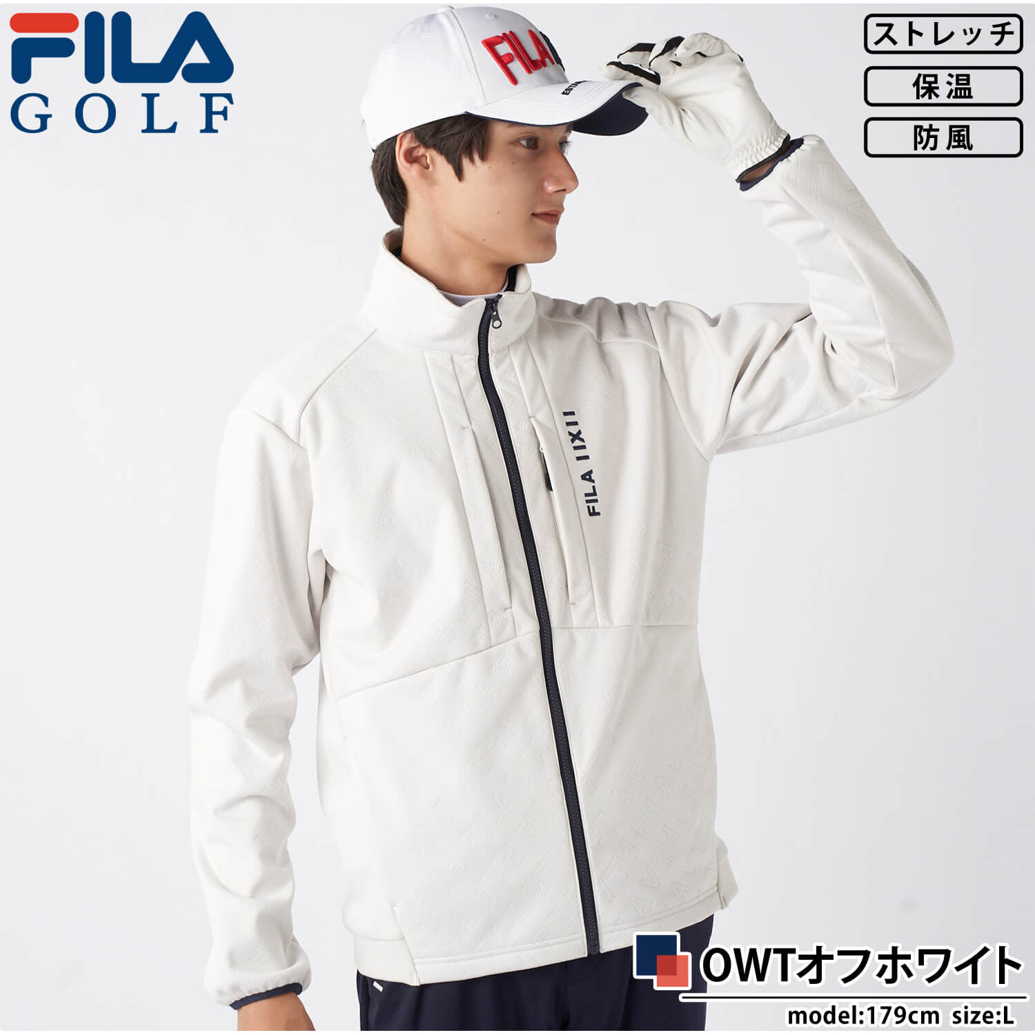 特価 FILA GOLF フィラゴルフ ゴルフウェア ブルゾン 長袖 メンズ