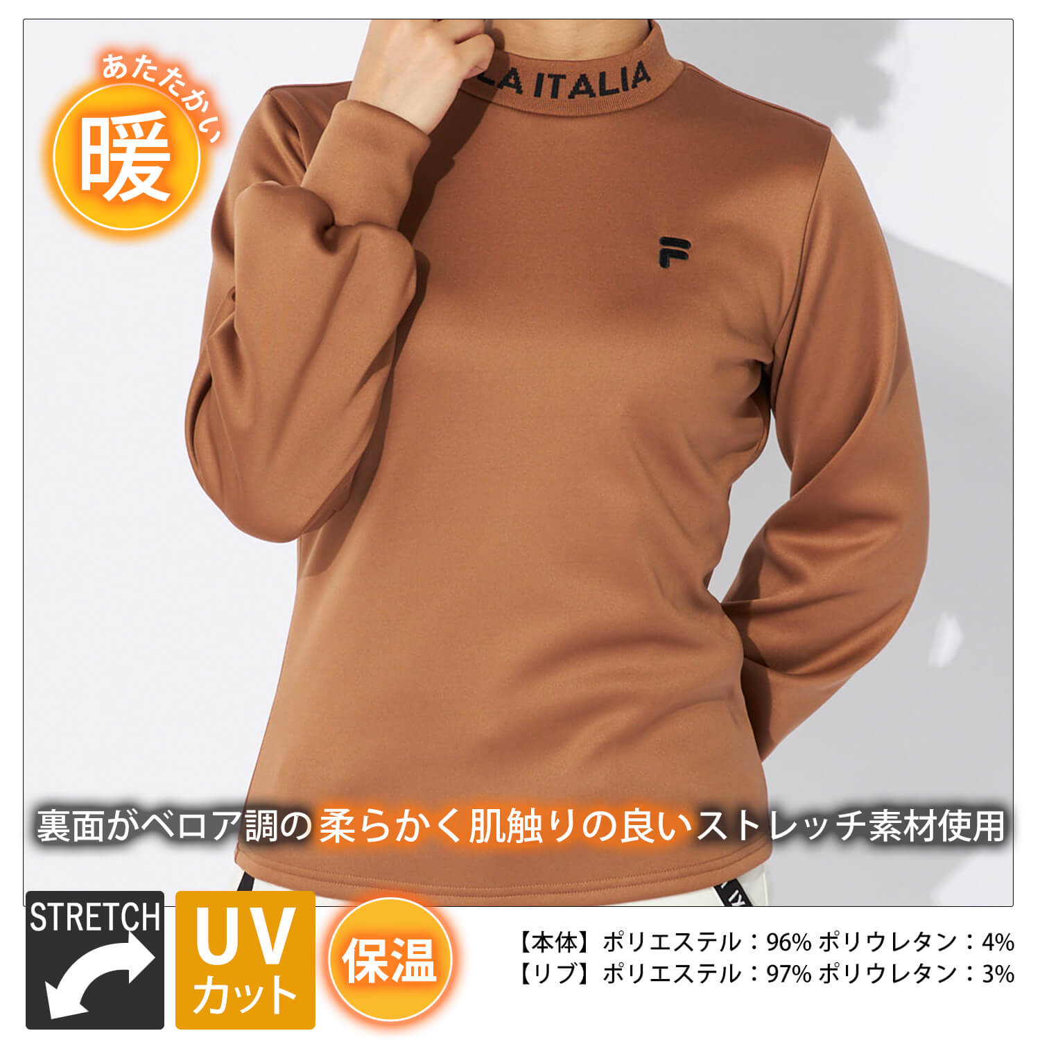 FILA GOLF 特価 FILAGOLF フィラゴルフ ゴルフウェア モックネック