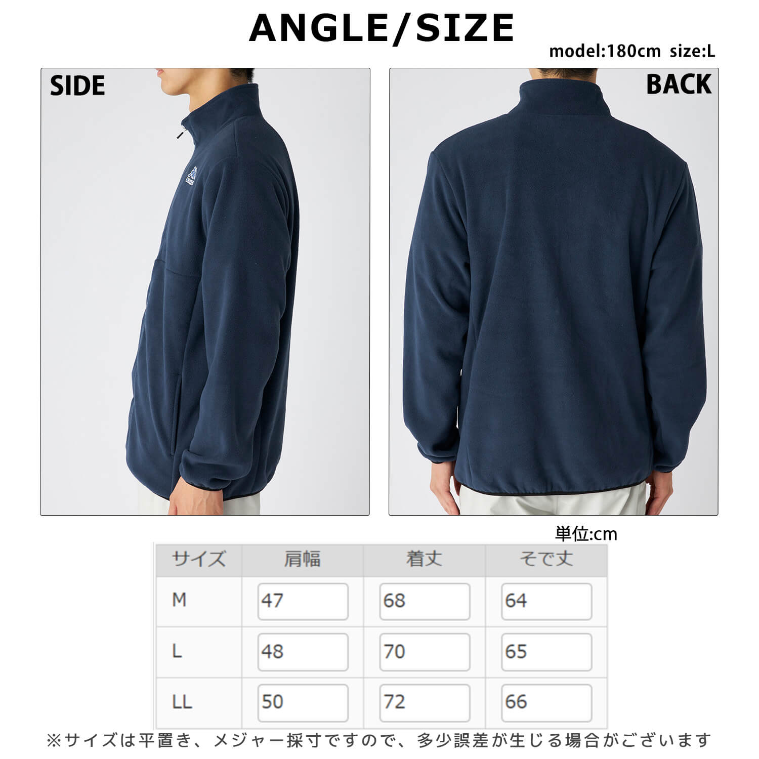 Kappa（カッパ） 特価 カッパストラックジャケット メンズ ブランド