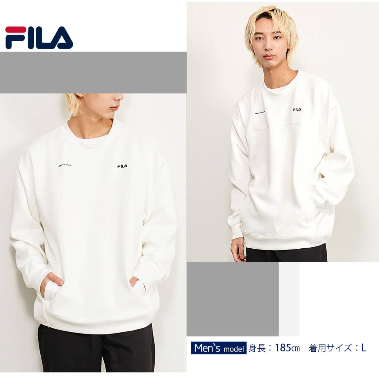 FILA（フィラ） トレーナー スウェット メンズ レディース 長袖