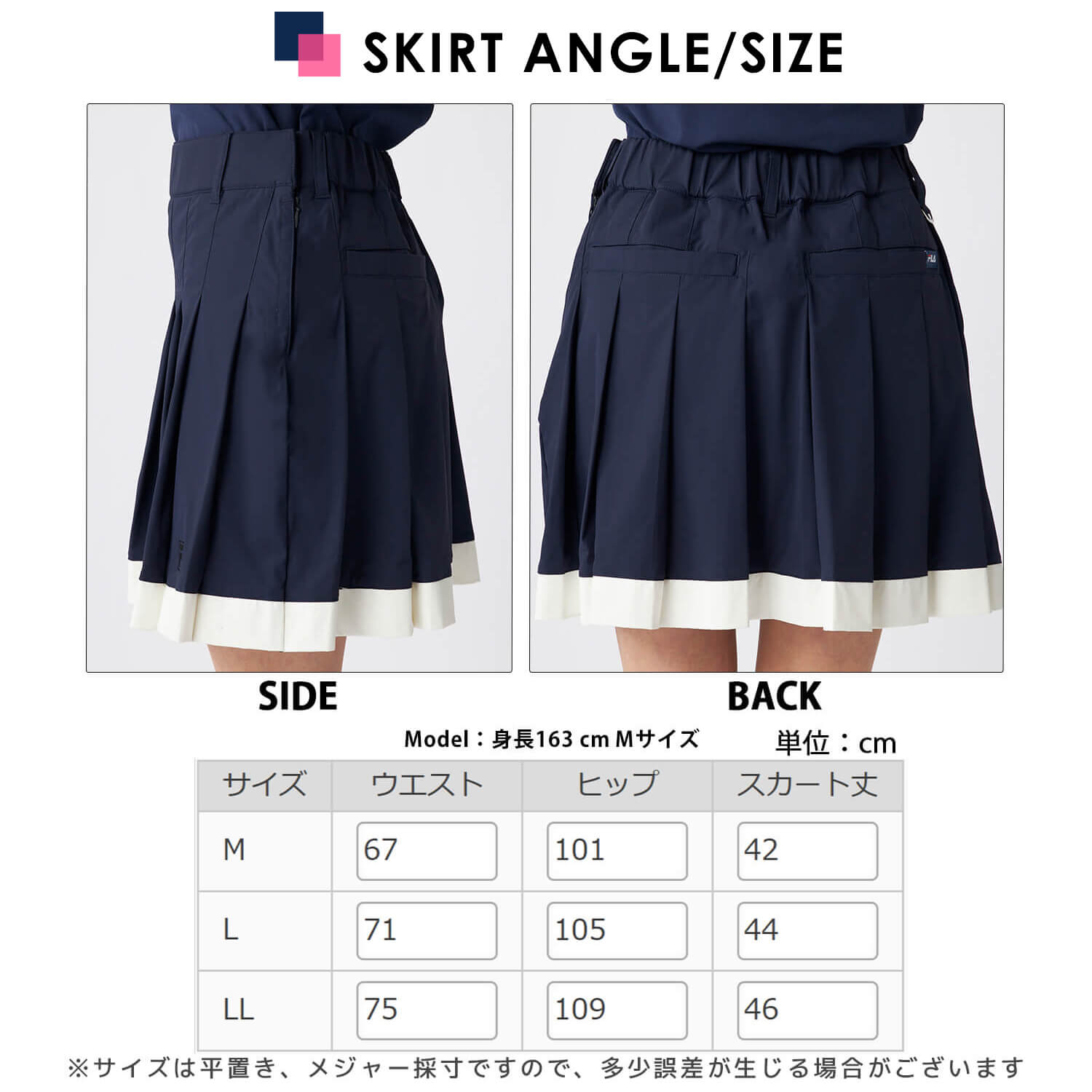 FILA GOLF FILAGOLF フィラゴルフ セットアップ レディース ポロシャツ