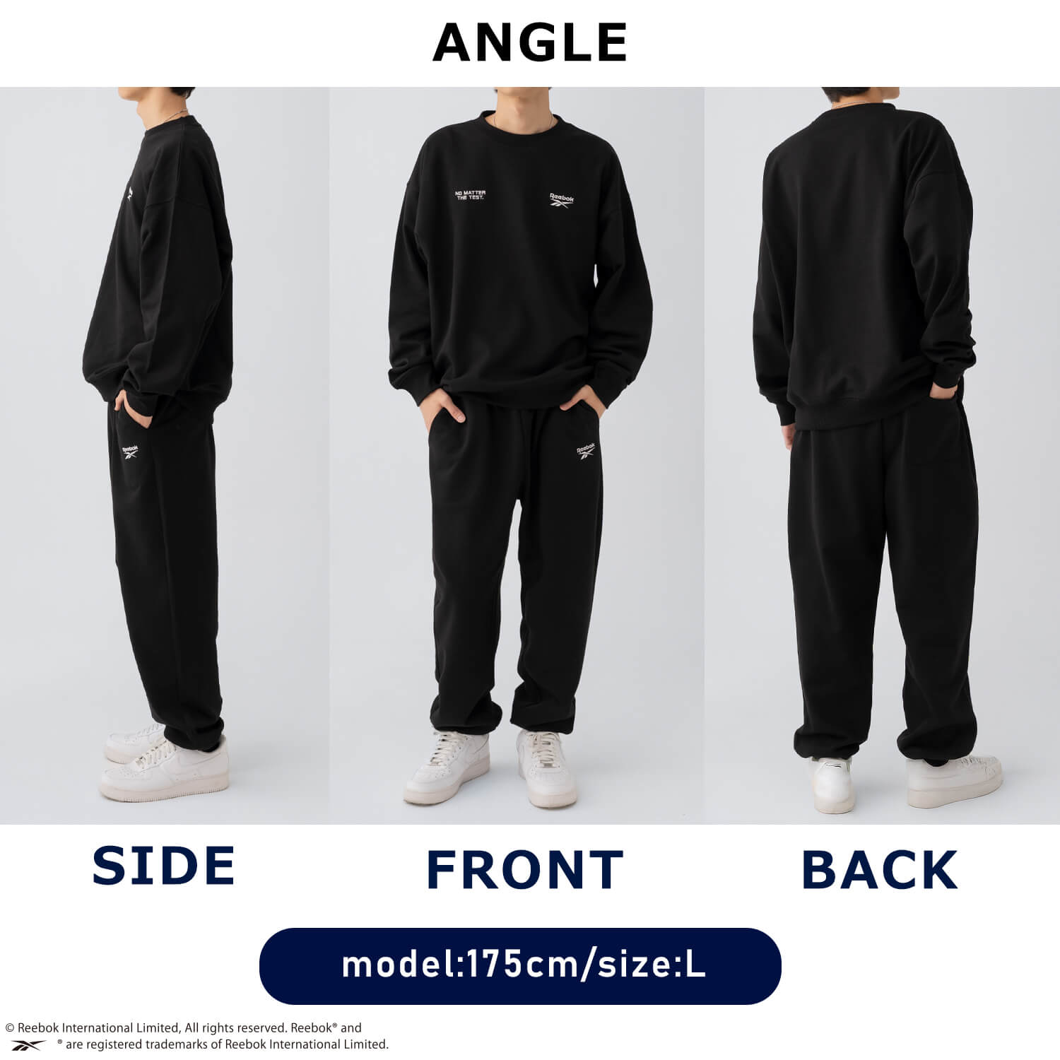 Reebok（リーボック） 特価 スウェット上下 メンズ レディース