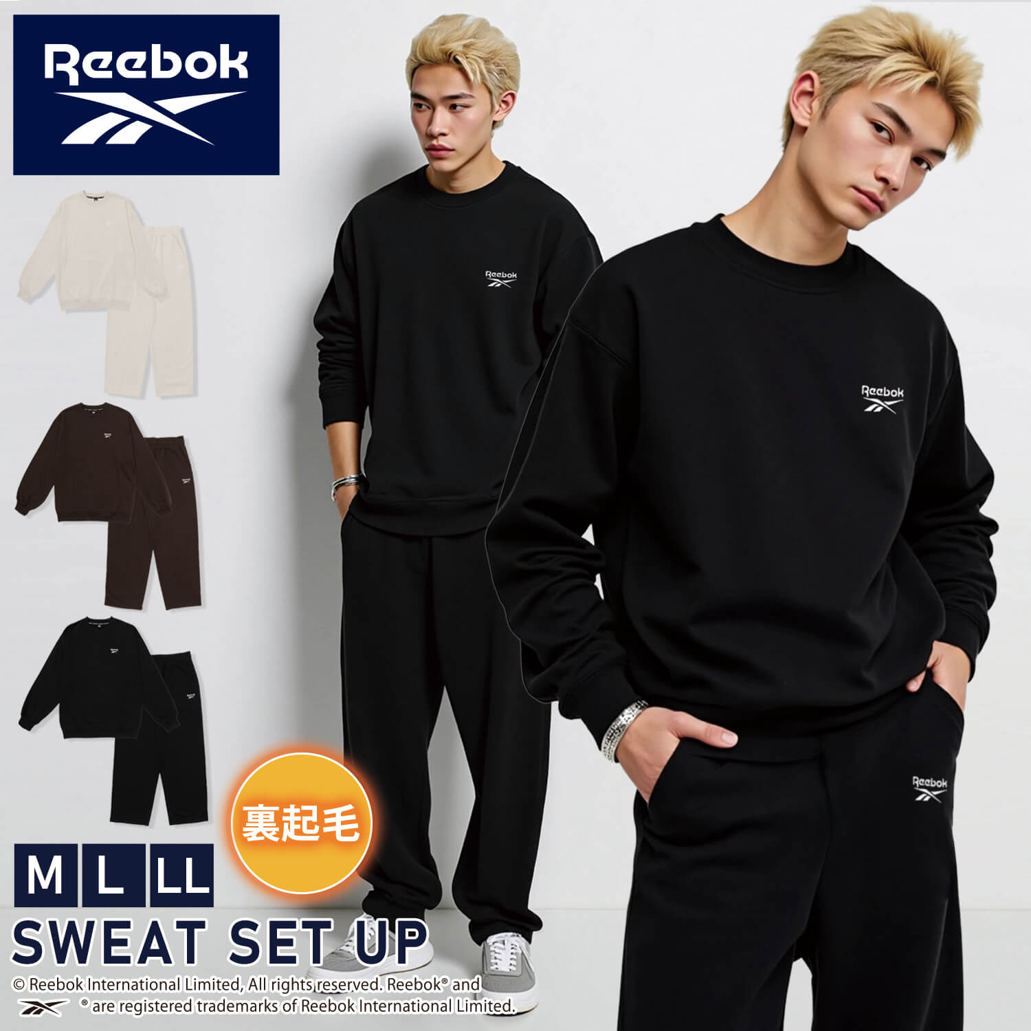 Reebok（リーボック） 特価 裏起毛 スウェット 上下セット メンズ