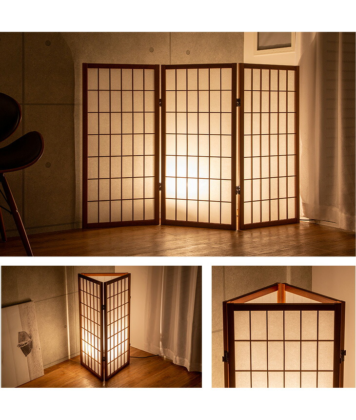 匠木工 障子スクリーン ロータイプ3連 和風衝立 折りたたみ衝立