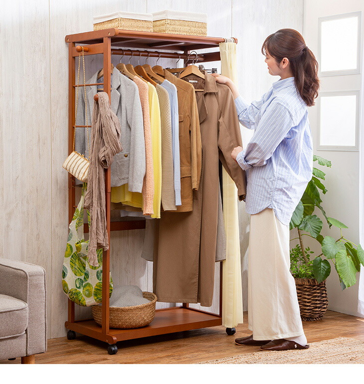 ハンガーラック 天然木 木製 フレーム 幅90cm シングル カーテン付き