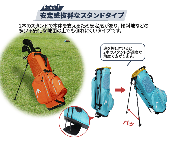 キャディバッグ スタンド式 HEAD by POWERBILT 口枠5分割 ゴルフ 9型