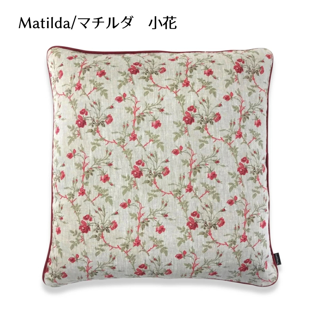 Out Style（アウトスタイル） 座布団カバー 55×59 高級感 銘仙判