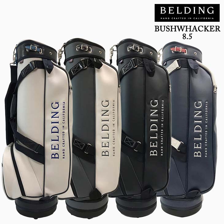 BELDING（ベルディング） ブッシュワーカー BUSHWHACKER キャディ