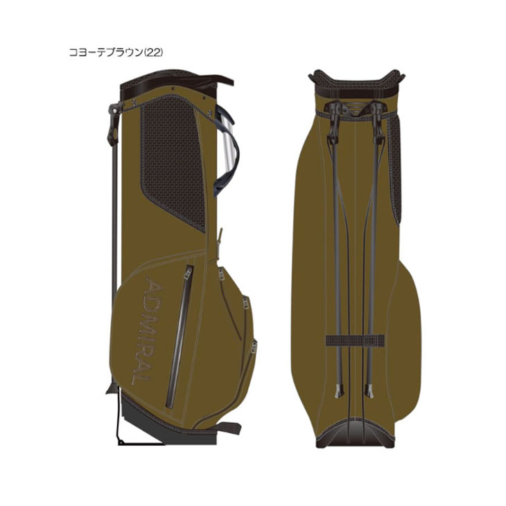 Admiral（アドミラル） 【購入特典付】ADMG5AC1 ギガホールド スタンド