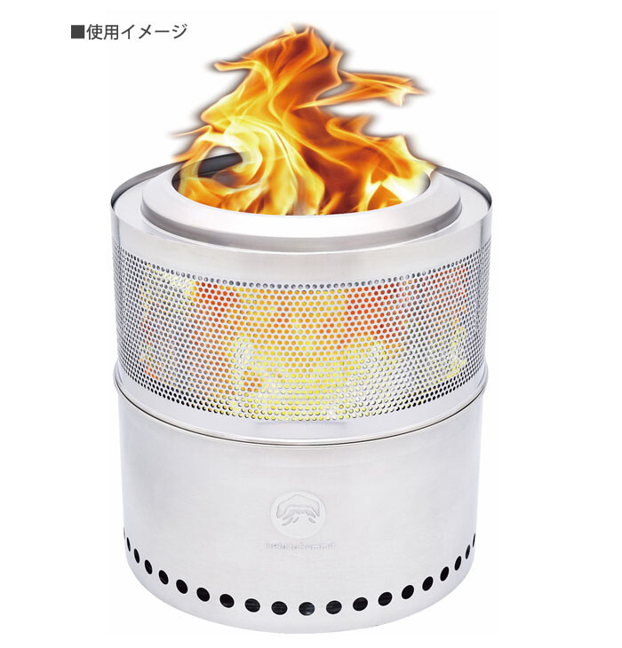 フレイムストーブ MAX MESH OF-BMAXMESH 富士見産業 災害時への備えに