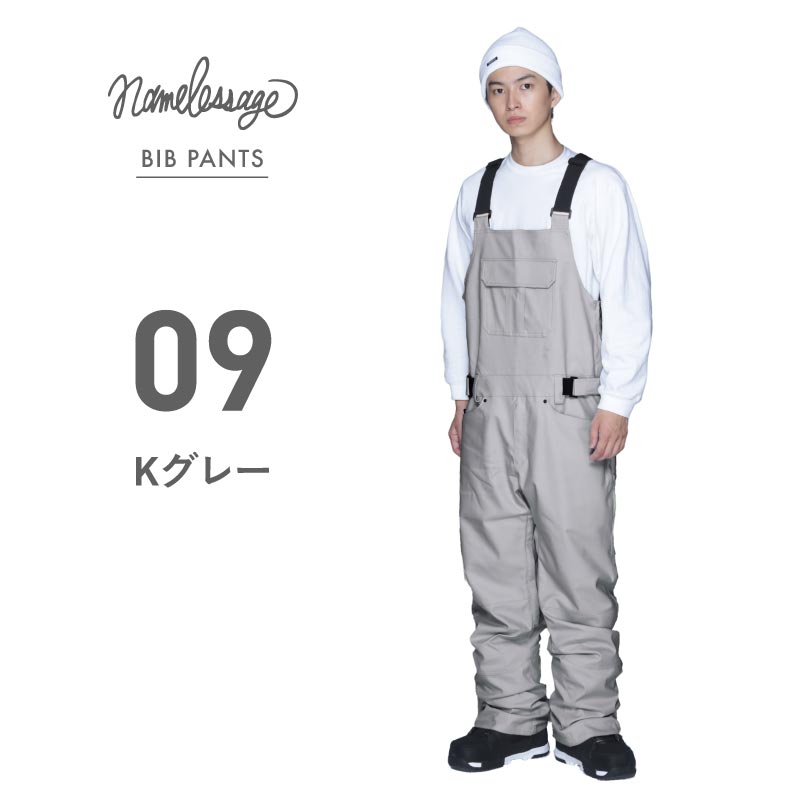 ネームレスエイジ（namelessage） スノーボードウェア スキーウェア