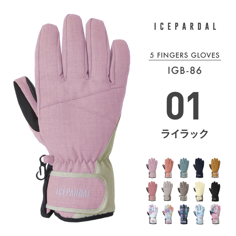 ICEPARDAL（アイスパーダル） スノーボード グローブ レディース 5本指