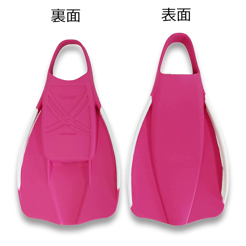 ボディボードフィン メンズ レディース 足ひれ ピンク サックス