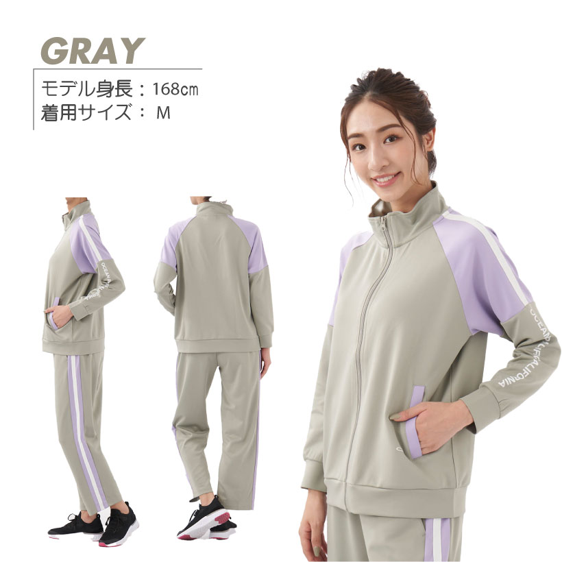 Ocean Pacific（オーシャンパシフィック） ジャージ 上下セット