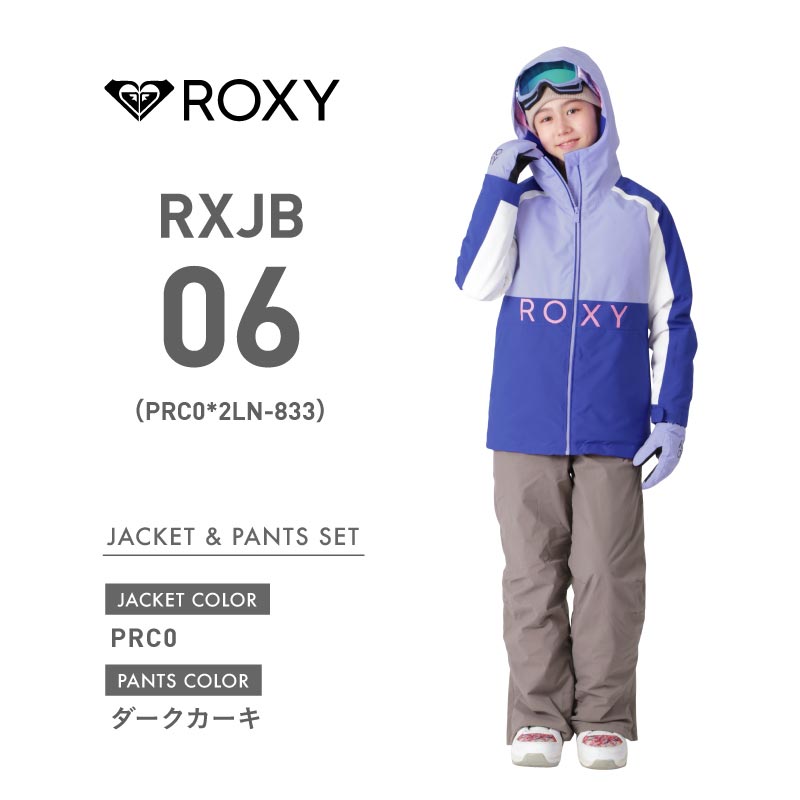 ROXY（ロキシー） スノーボードウェア スキーウェア 140cm ROXY キッズ