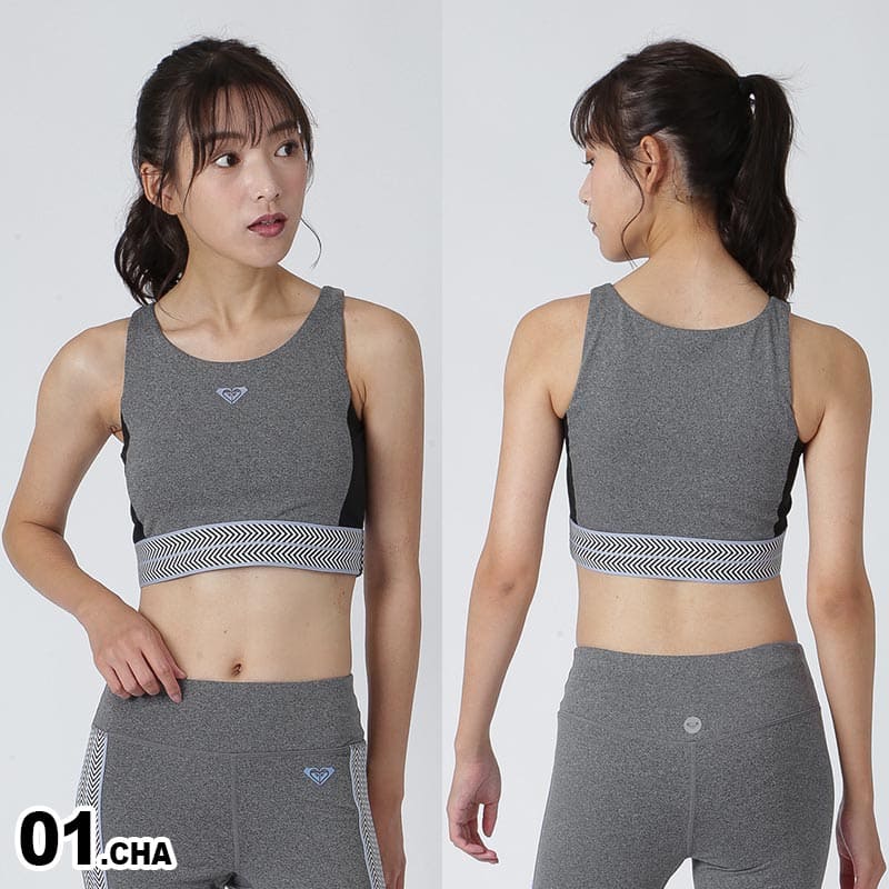 ROXY（ロキシー） 水陸両用 UVカットブラトップ スポーツウェア