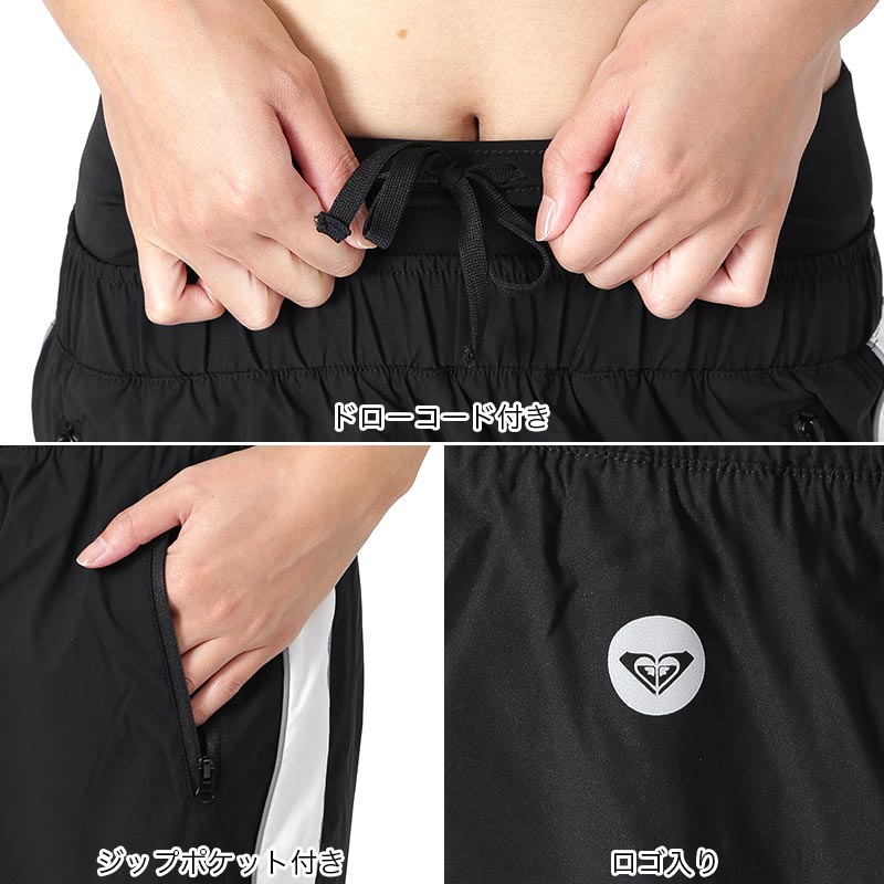ROXY（ロキシー） 撥水ストレッチパンツ ボトムス ロングパンツ 撥水