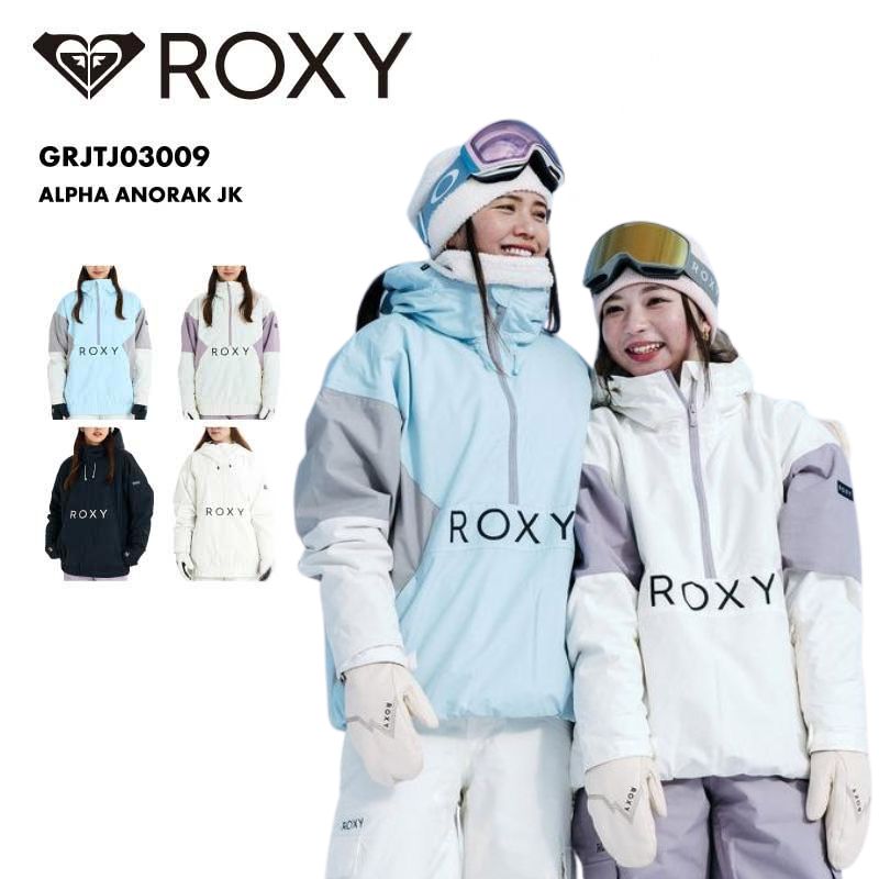 ROXY（ロキシー） スノージャケット レディース ALPHA ANORAK JK 2025