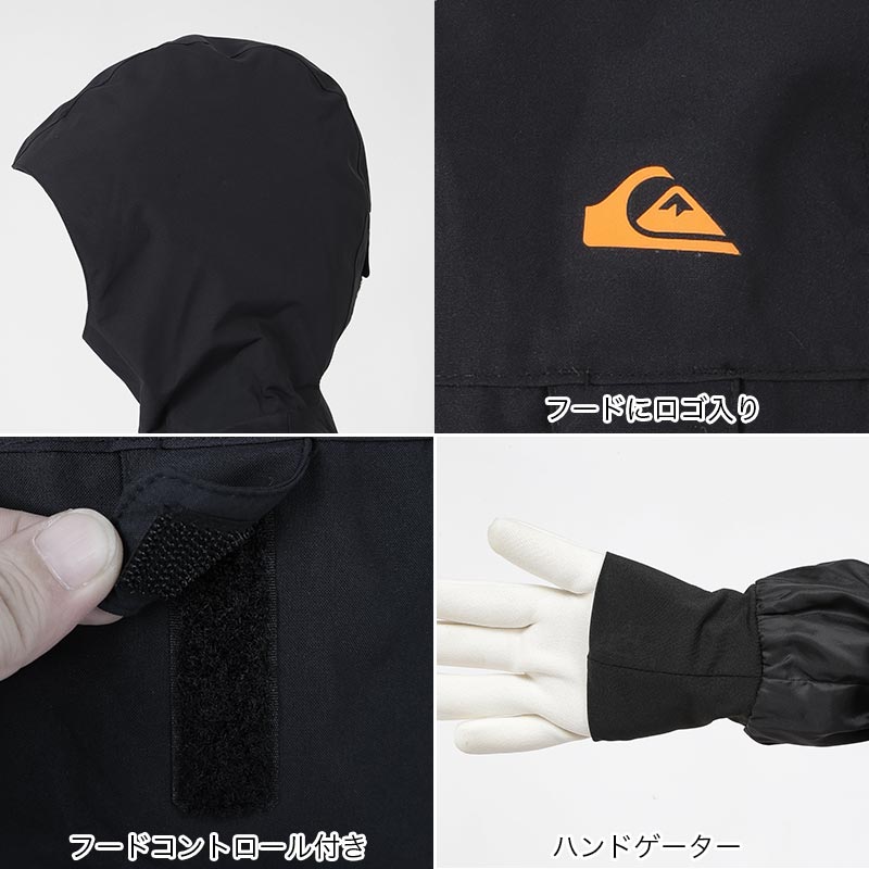 Quiksilver（クイックシルバー） スノーボードウェア ジャケット