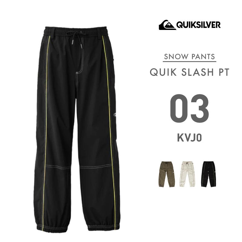 Quiksilver（クイックシルバー） スノーボードウェア パンツ メンズ