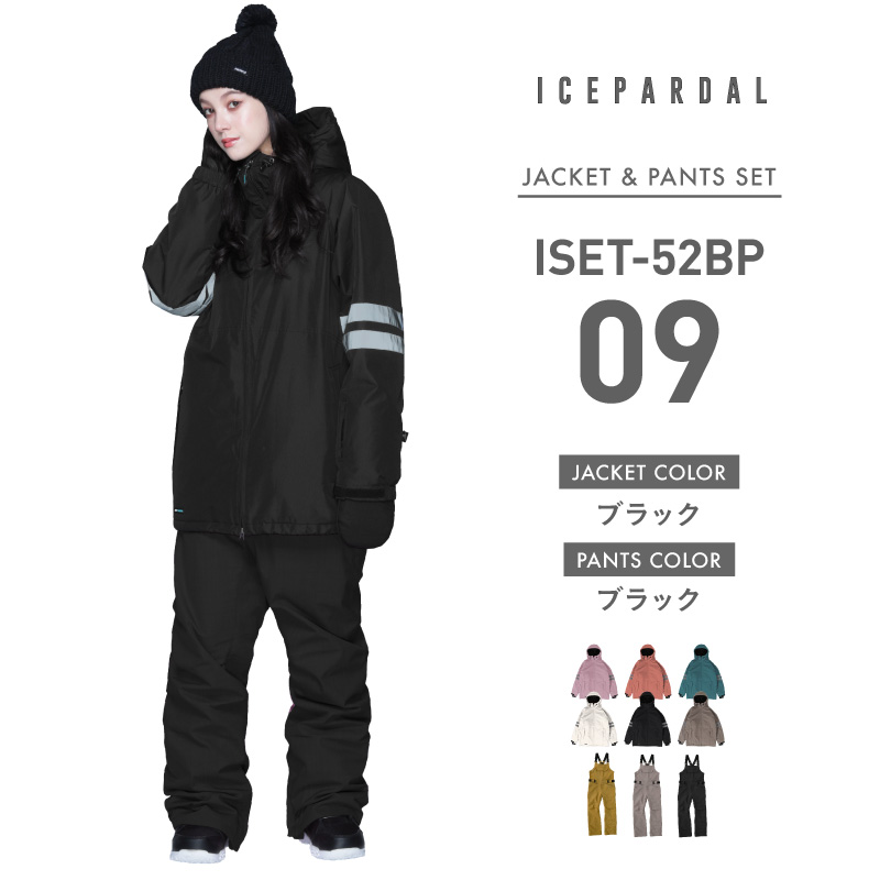 ICEPARDAL（アイスパーダル） スノーボ―ドウェア 上下セット