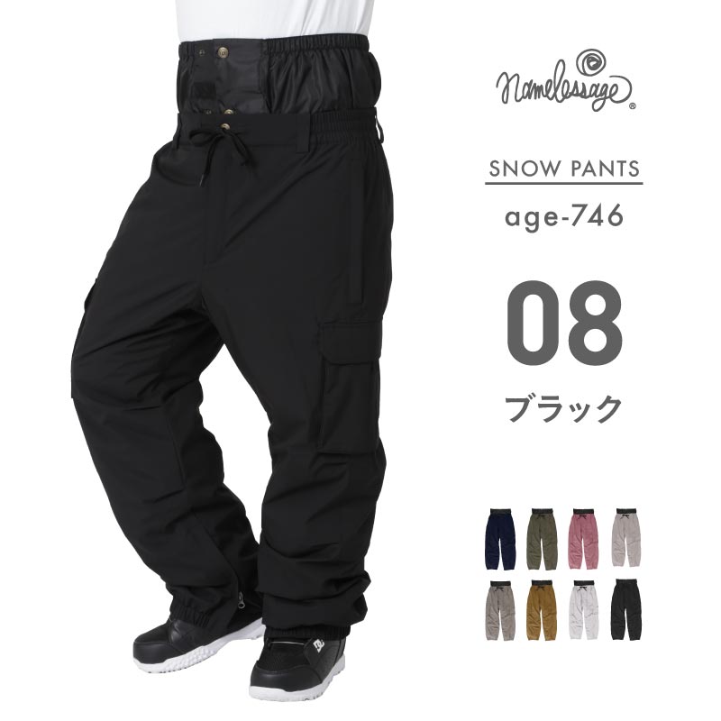 ネームレスエイジ（namelessage） スノーボードウェア メンズ