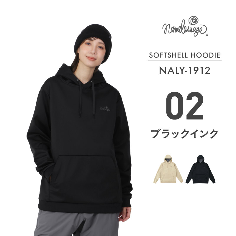 ネームレスエイジ（namelessage） スノーボードウェア フード パーカー