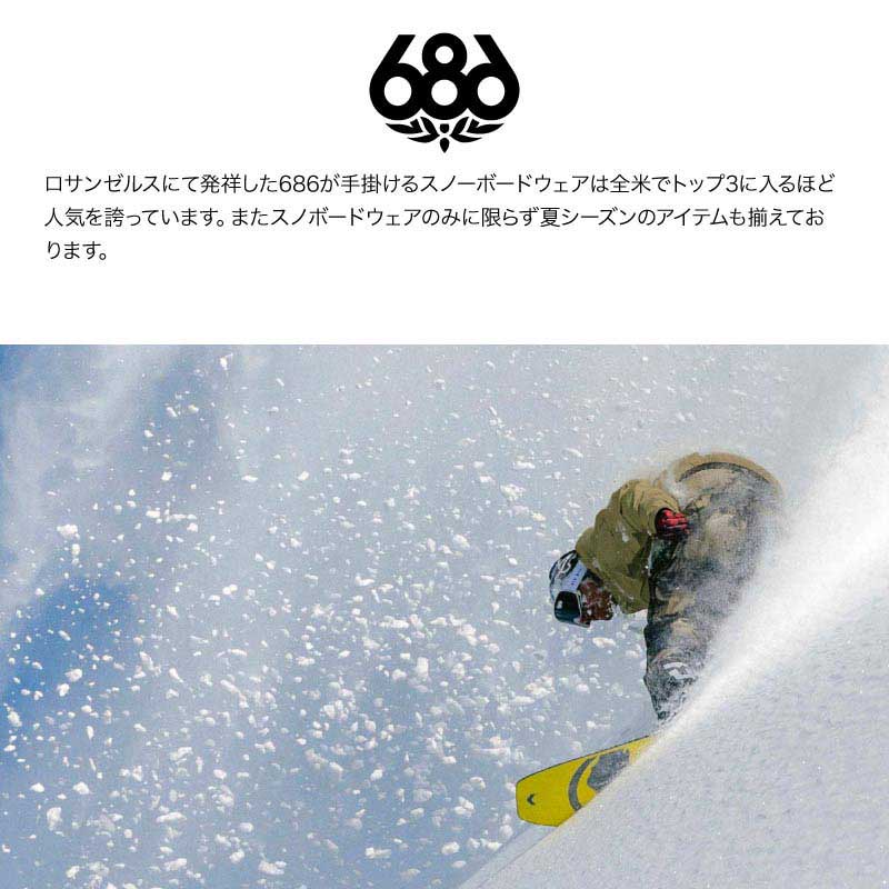 686（シックスエイトシックス） メンズ GORE-TEX 5指グローブ スマホ