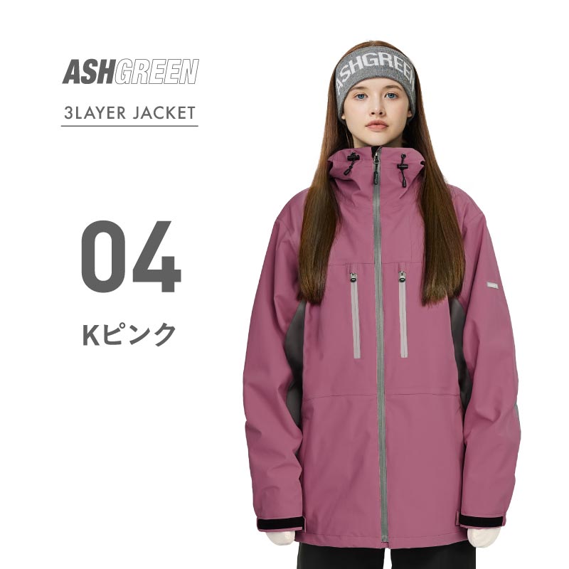 スノーボードウェア ジャケット メンズ レディース 3レイヤー スノー
