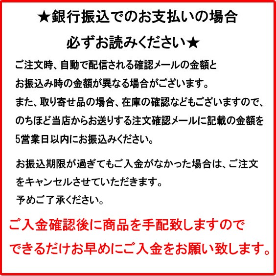 三善 フェースケーキ[1] ファンデーション 水性 60g 返品交換不可