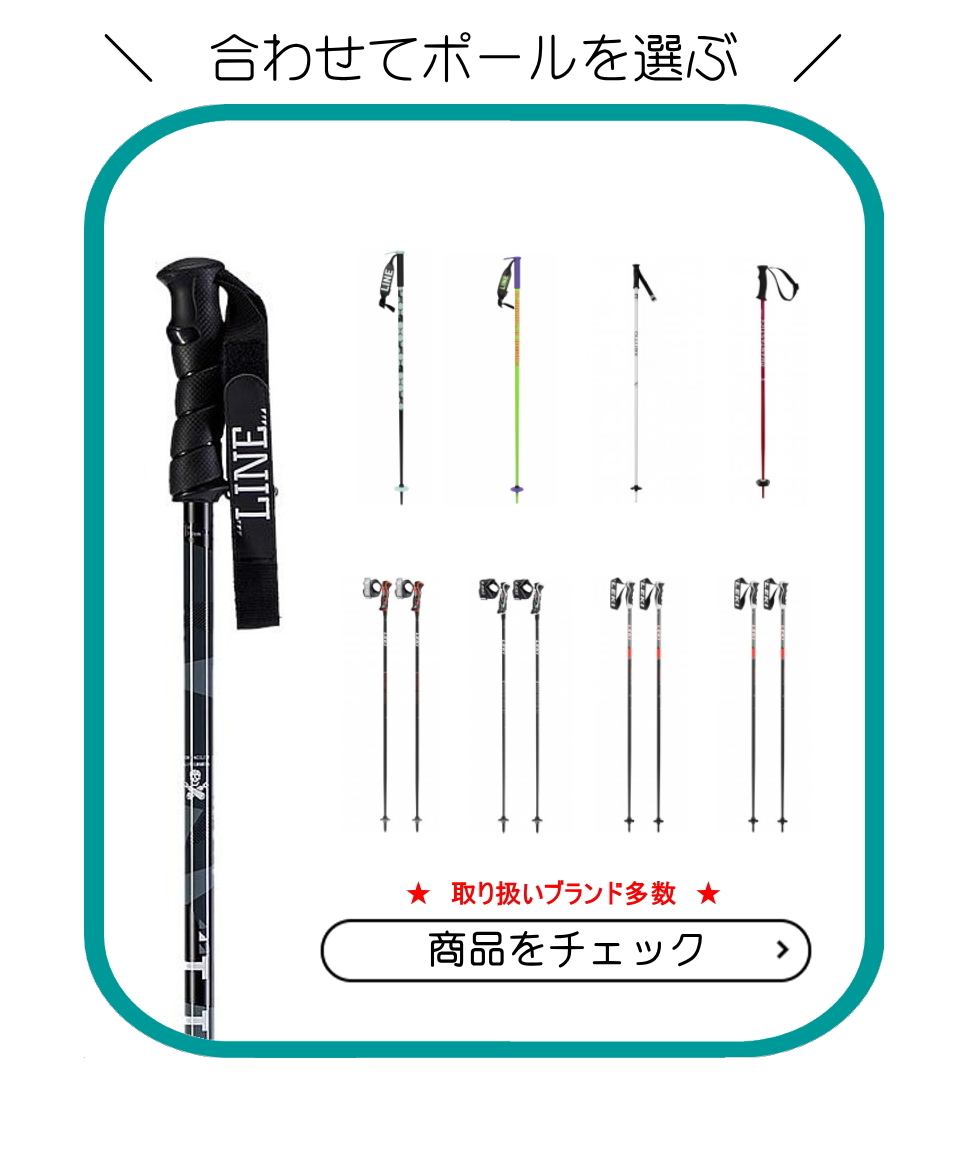 K2 [153cm/82mm幅]K2 ANTHEM 82+ERC 11 TCX LIGHT QUIKCLIK ケーツー