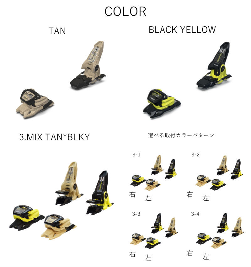 センター幅105mm 173cm|180cm]ZUMA VIABOOM+GRIFFON 13 26モデルスキー