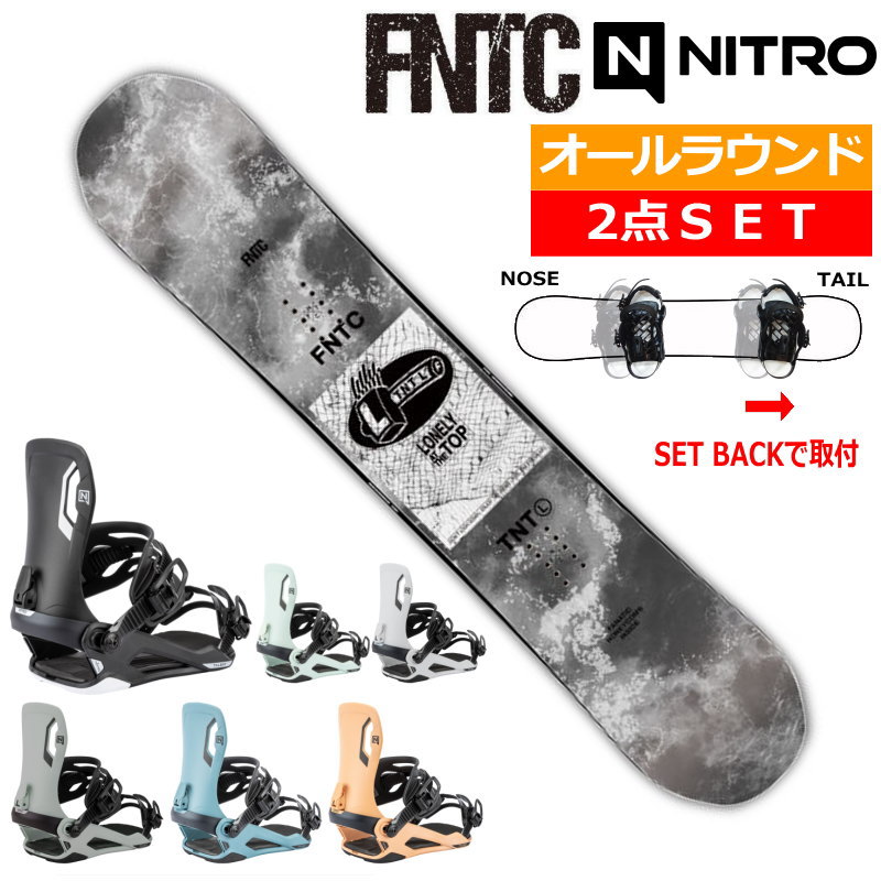 FNTC 23-24 FNTC TNT L BLACK+NITRO TALENT エフエヌティーシー メンズ