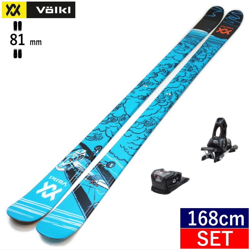 VOLKL（フォルクル） VOLKL REVOLT 81+ATTACK 11LYT[168cm/センター幅