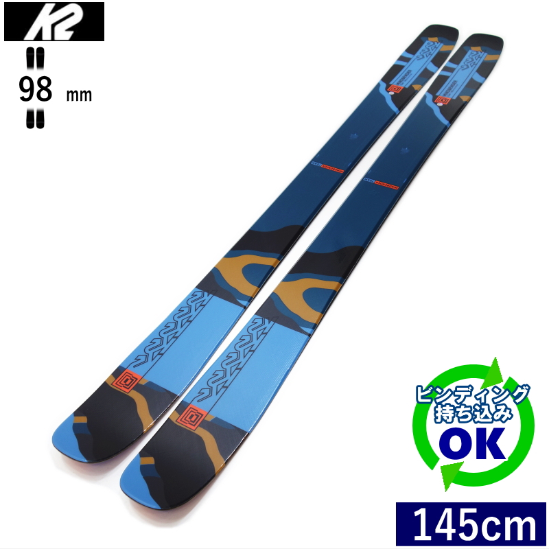 K2 K2 MINDBENDER TEAM[145cm/98mm幅] 23-24 ケーツー マインド