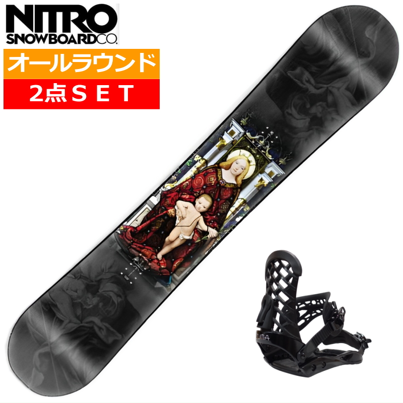 23-24 NITRO DEMAND LTD GULLWING+ZMバインディング メンズ