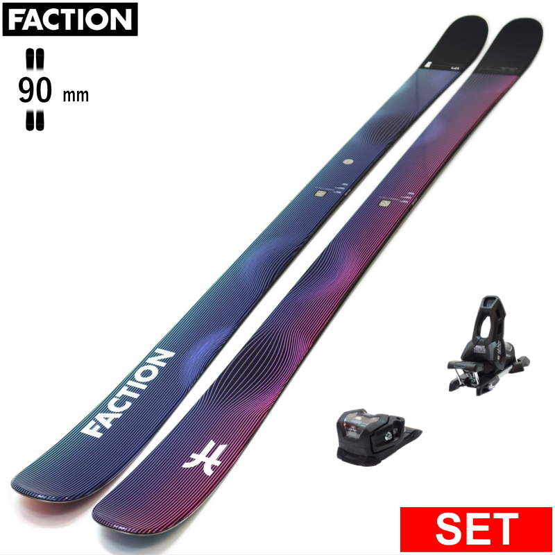 センター幅90mm 171cm]FACTION STUDIO 1+ATTACK 11LYT 型落ち旧モデル