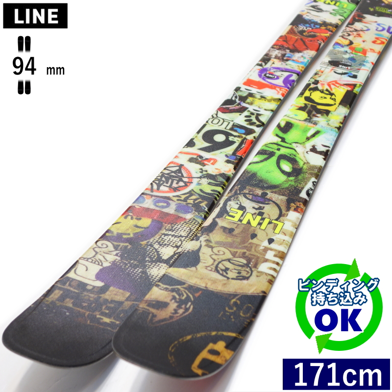 LINE CHRONIC 94[171cm/94mm幅]24-25 フリースキー オールラウンド