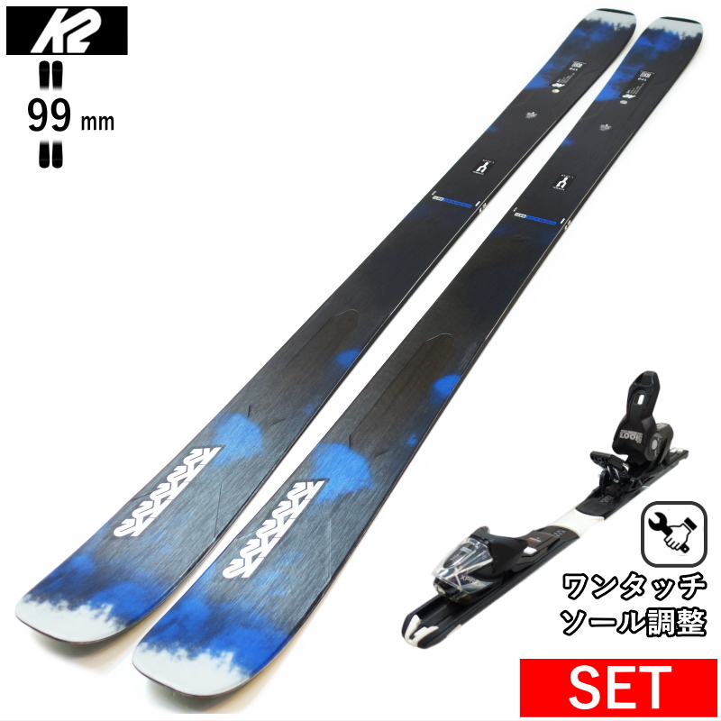 K2 K2 MINDBENDER 99TI+XPRESS 10 GW ワンタッチ調整ビンディング付 25