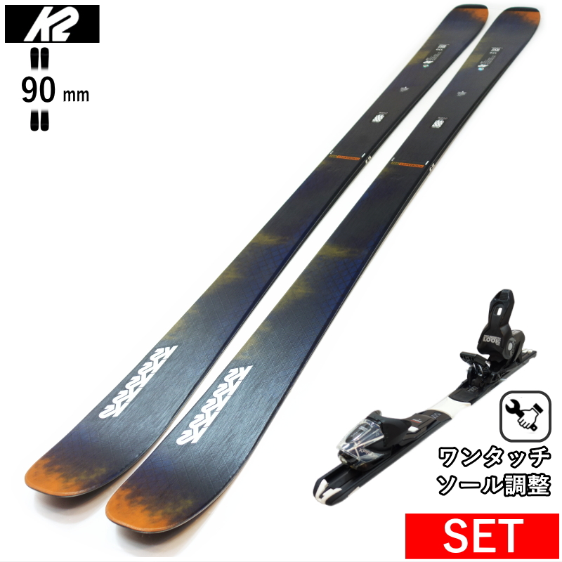 K2 K2 MINDBENDER 90C+XPRESS 10 GW ワンタッチ調整ビンディング付 25