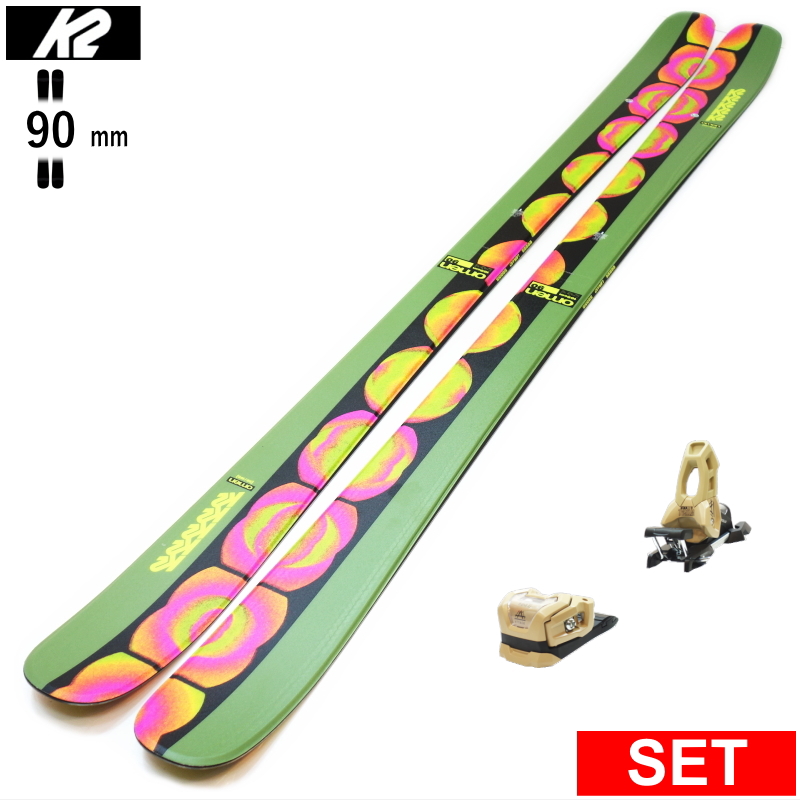 K2 K2 OMEN 90+ATTACK 11LYT 25モデル スキー板セット ツインチップ