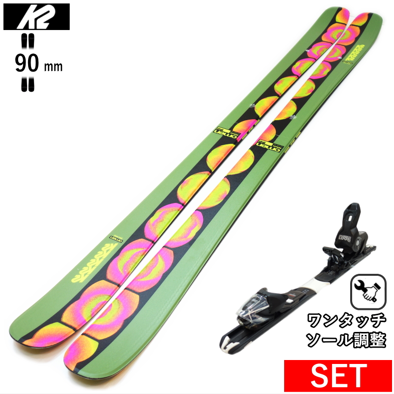 K2 K2 OMEN 90+XPRESS 10 GW ワンタッチ調整ビンディング付 25モデル
